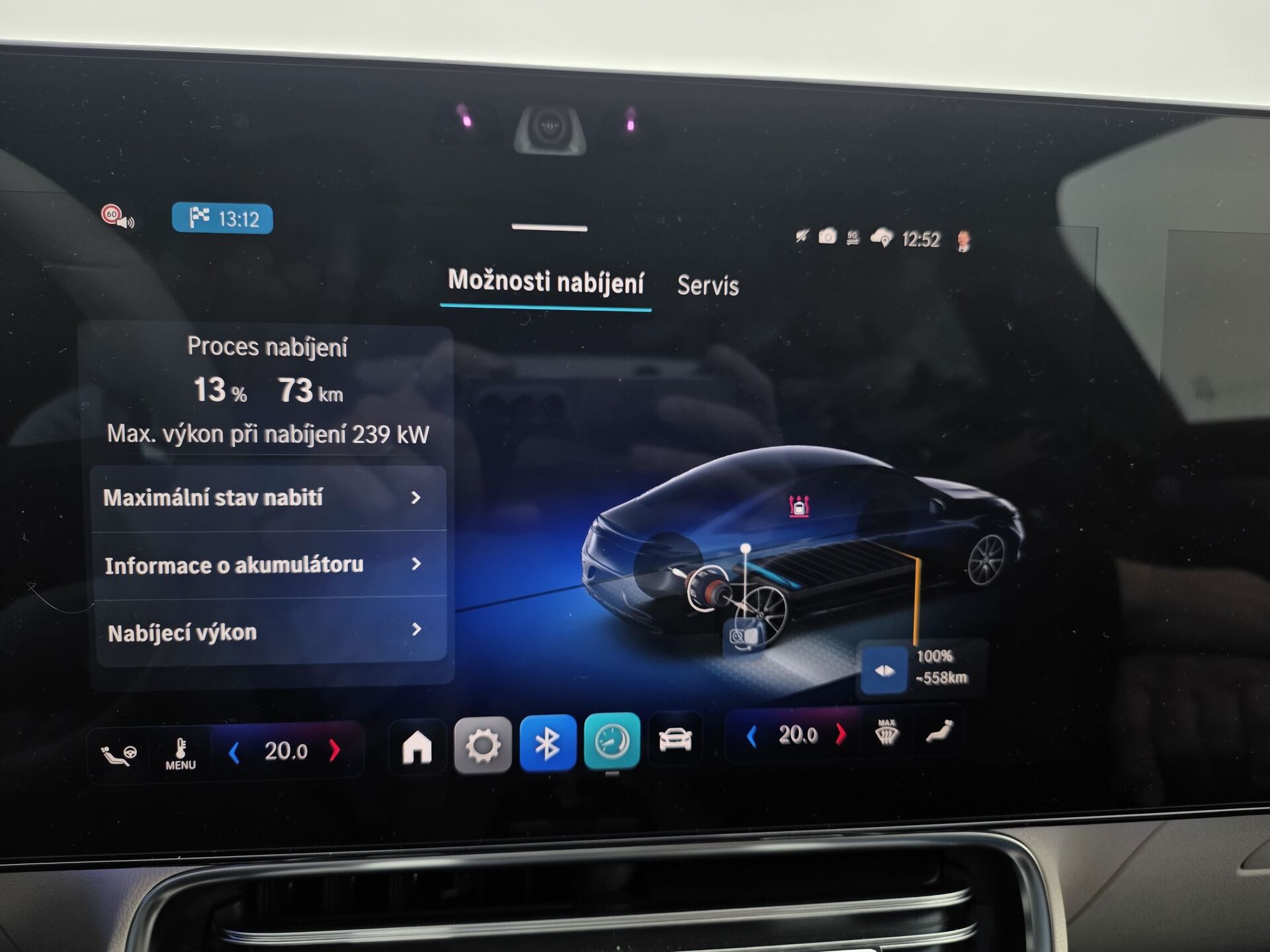 Mercedes-Benz CLA (2025)