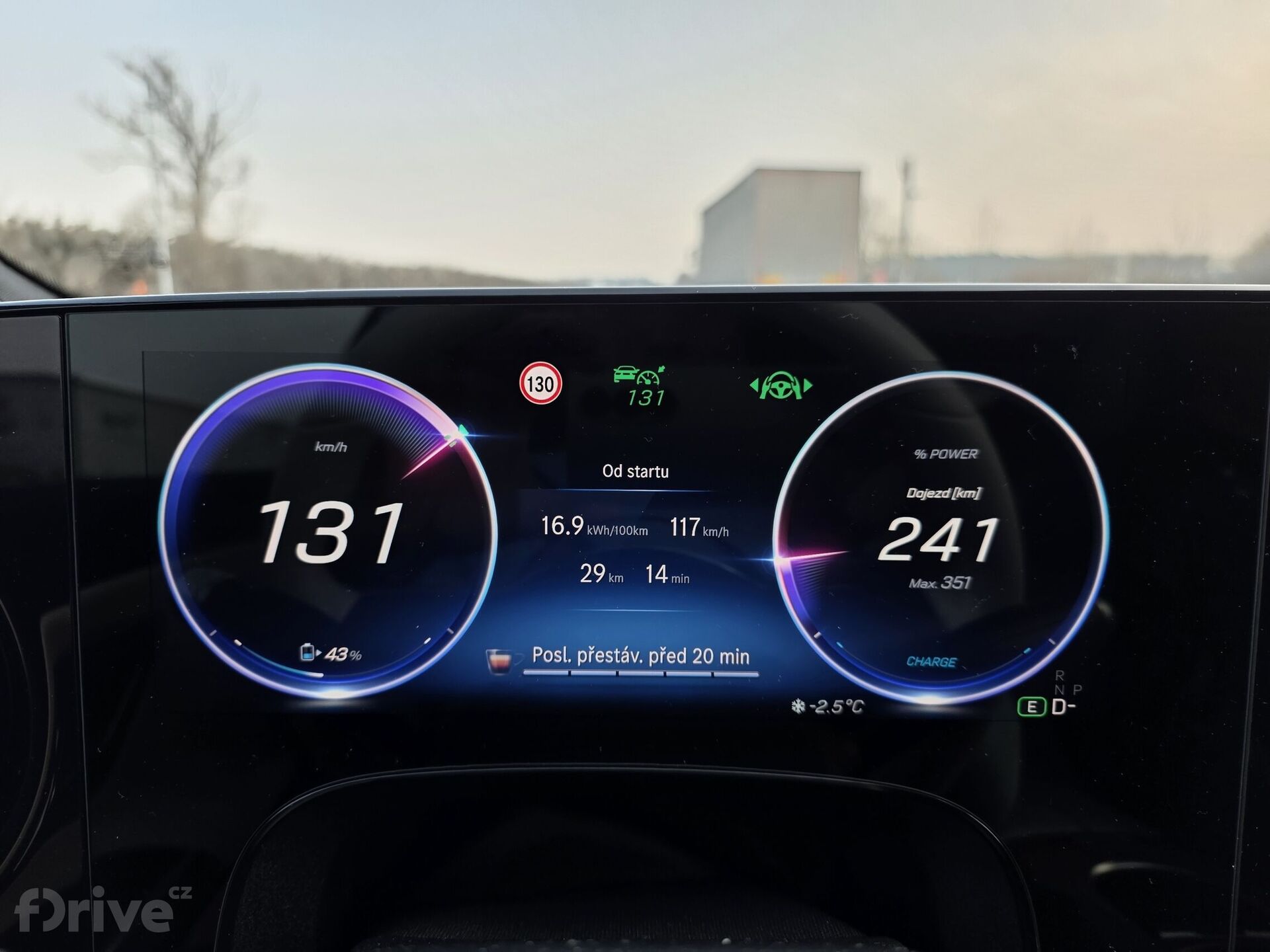 Mercedes-Benz CLA (2025)