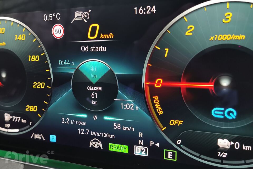 Mercedes-Benz E (2016)