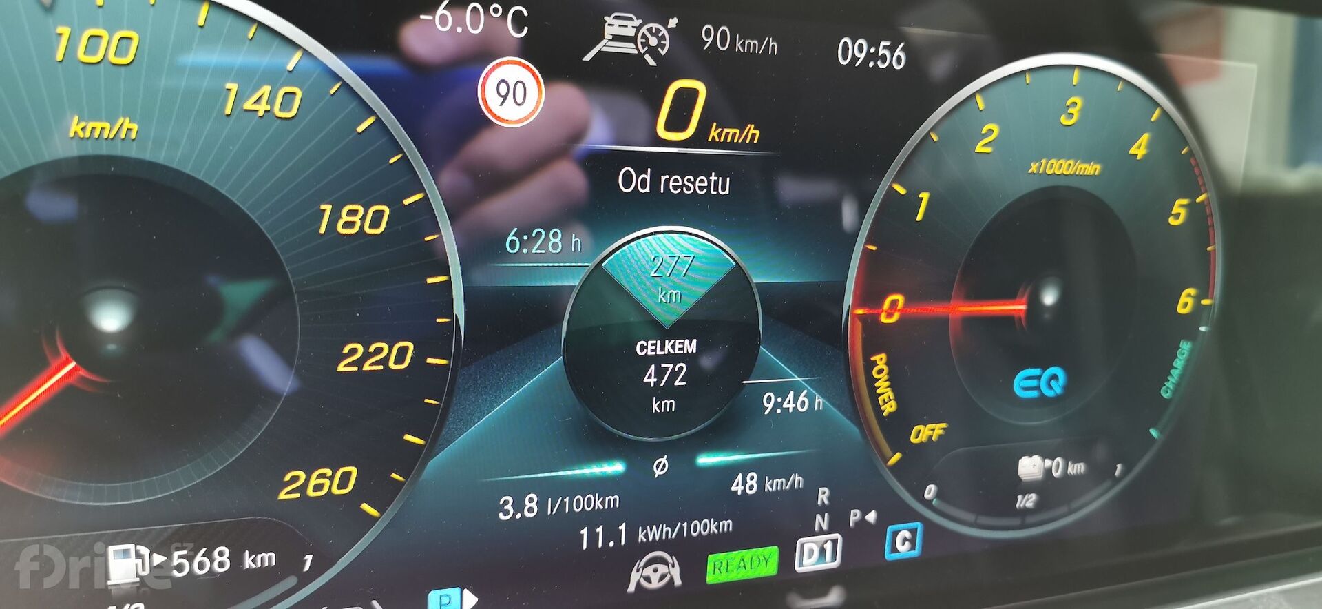 Mercedes-Benz E (2016)