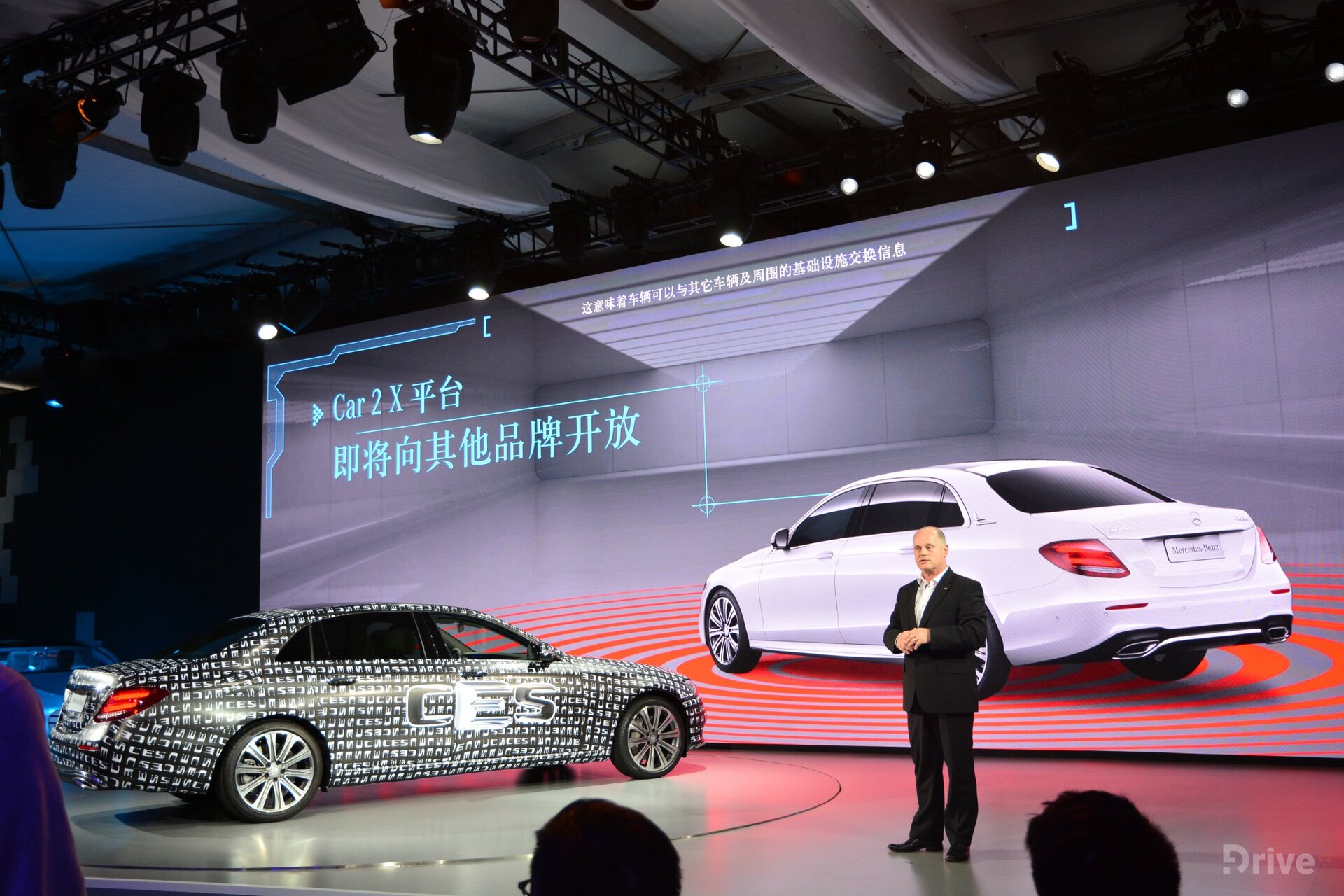 Mercedes-Benz E long