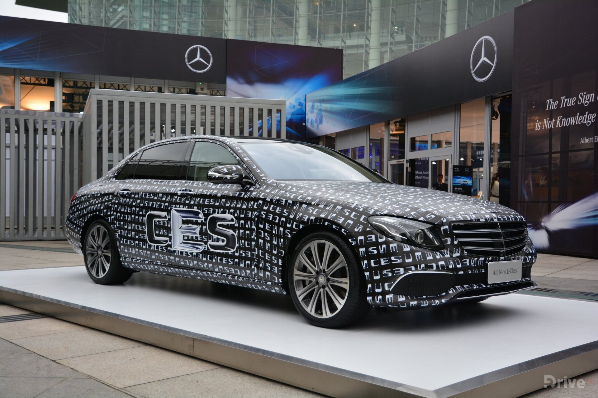 Mercedes-Benz E long