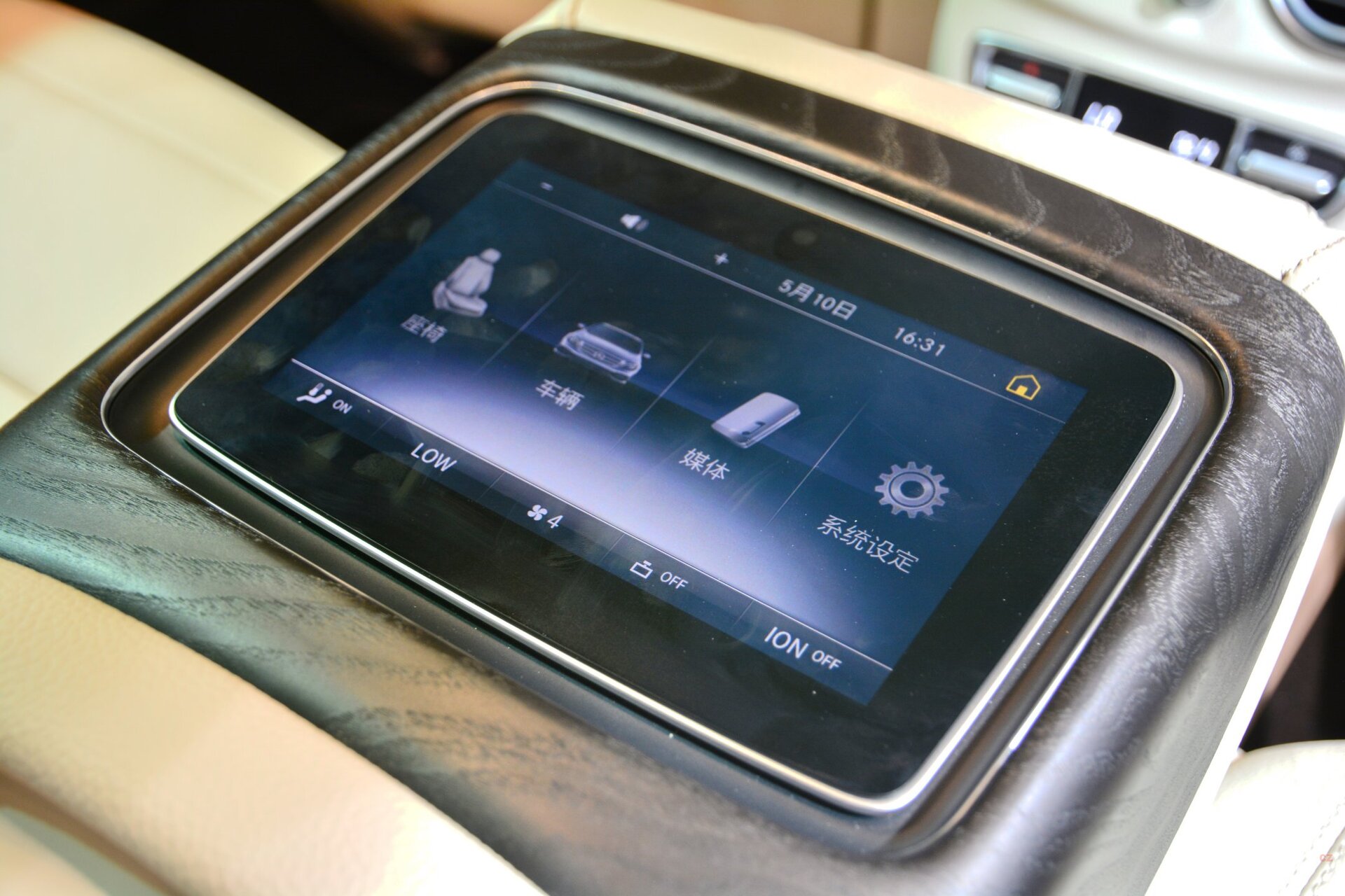 Mercedes-Benz E long