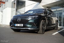 Mercedes-Benz EQS SUV