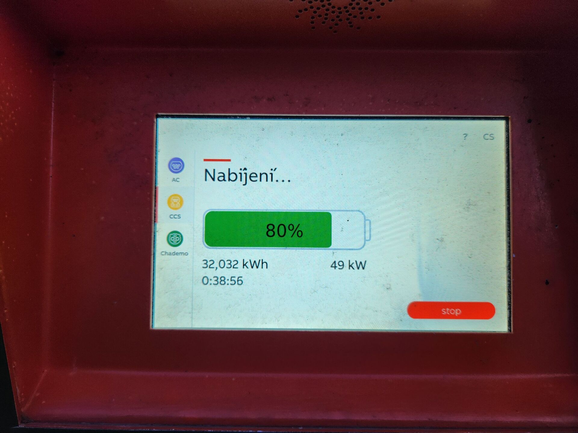 Mercedes-Benz EQS SUV