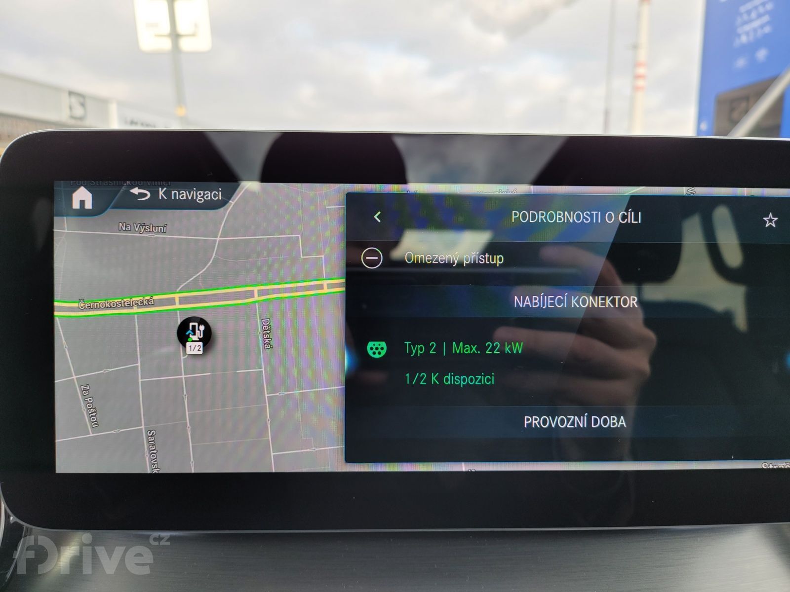 Mercedes-Benz EQV (2019)