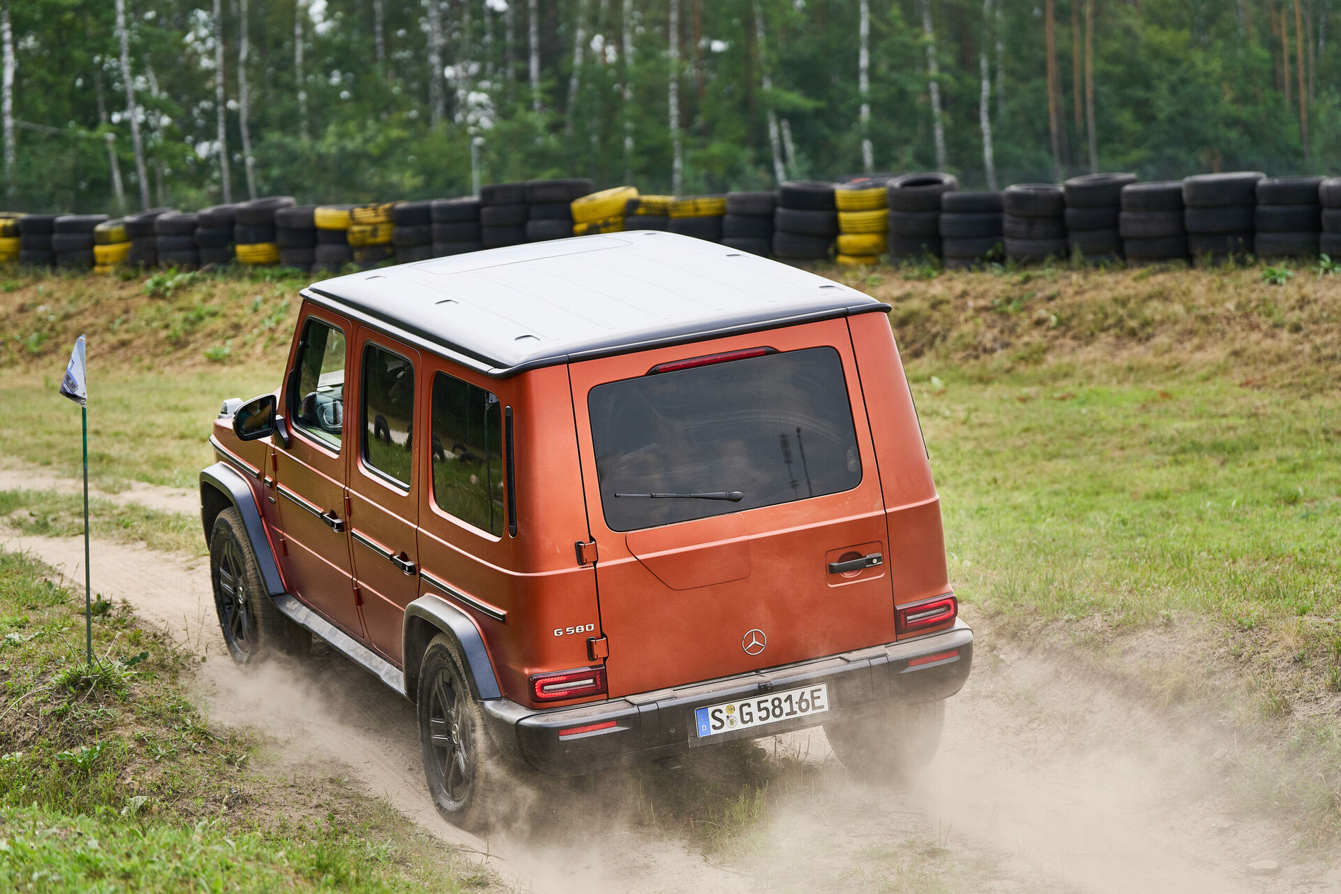 Mercedes-Benz G 580 EQ