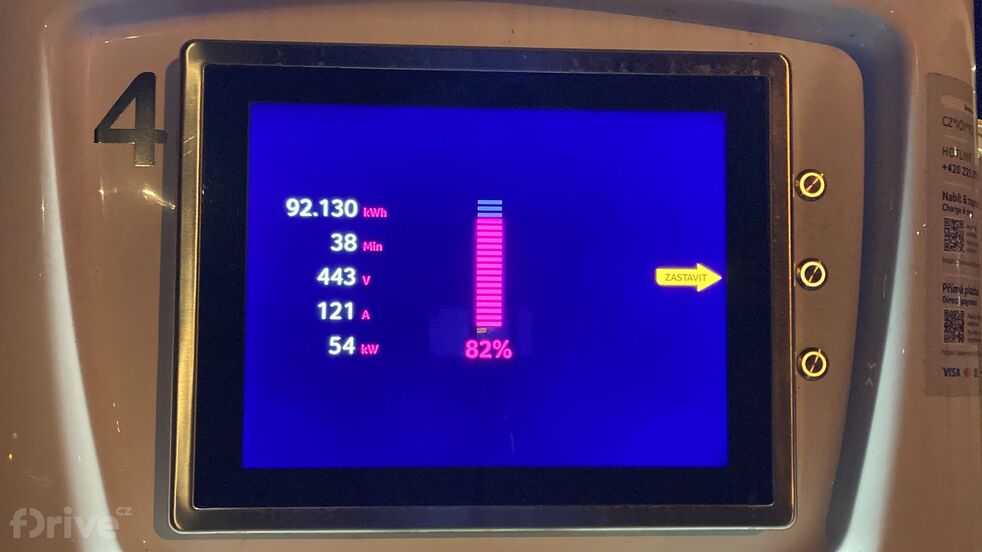 Mercedes-Benz G 580 EQ