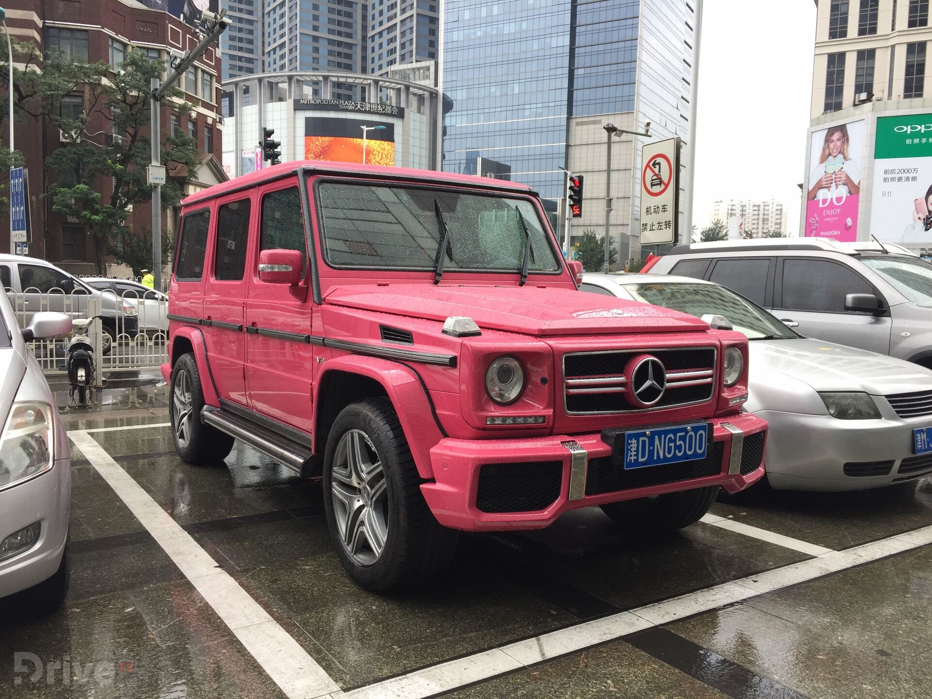 Mercedes-Benz G 63 AMG