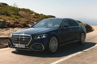 Mercedes-Benz S (2026)