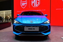 MG 3