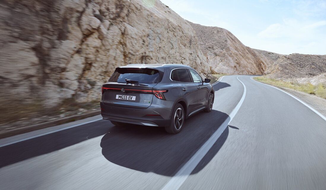 MG S5 EV