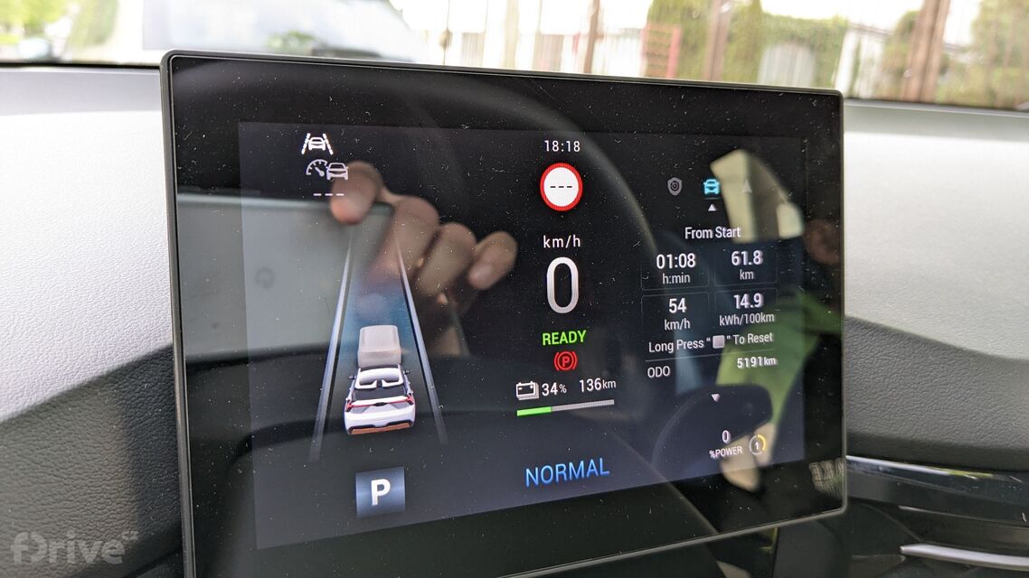 MG4 Electric – reálná spotřeba