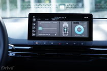 MG4 Electric Trophy Long Range