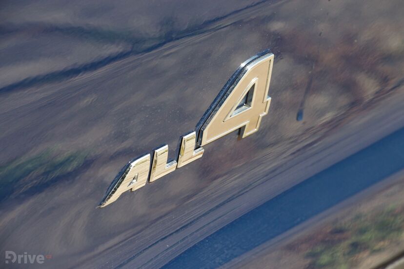 MINI Cooper Countryman S E ALL4