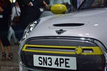 MINI Cooper SE