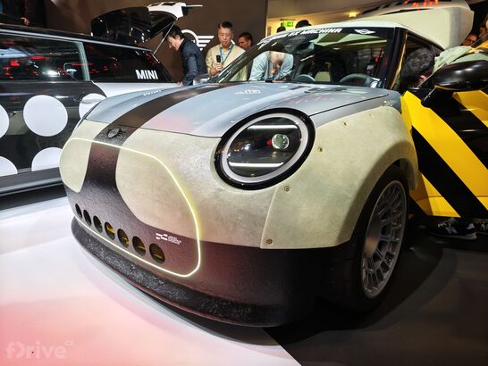 Mini Deus Ex Machina