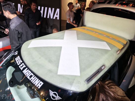 Mini Deus Ex Machina