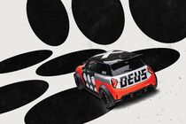 Mini Deus Ex Machina