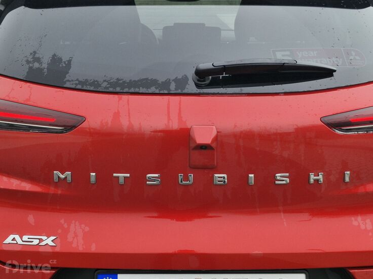 Mitsubishi ASX (2O25)