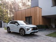 Mitsubishi Eclipse Cross (2020)