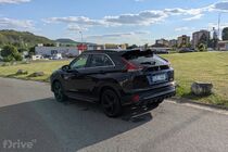 Mitsubishi Eclipse Cross (2020)