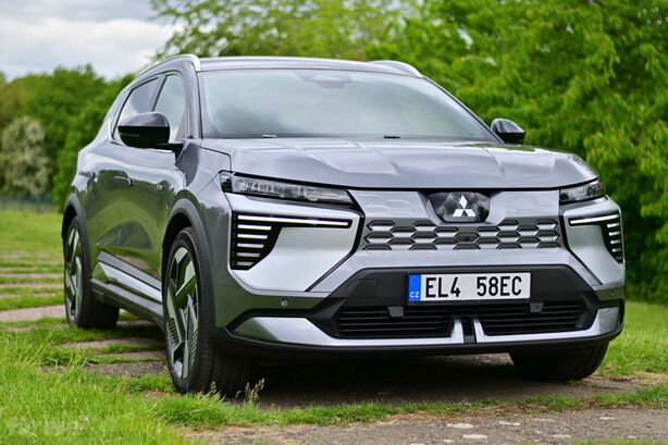 Mitsubishi Eclipse Cross (2025)