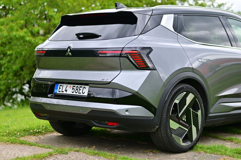 Mitsubishi Eclipse Cross (2025)