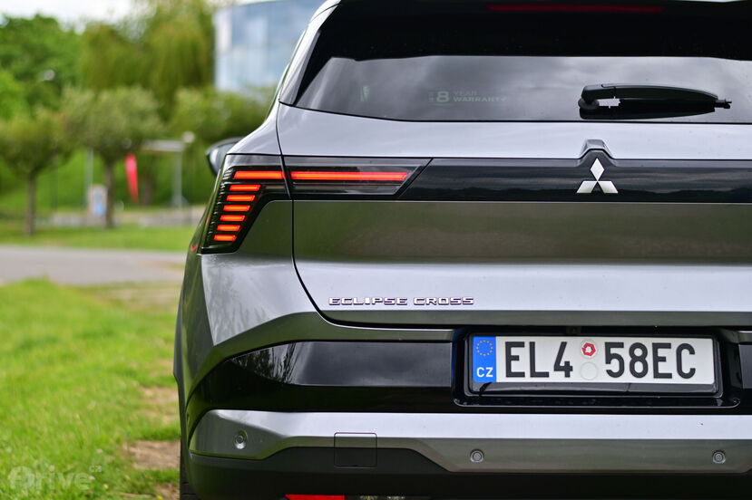Mitsubishi Eclipse Cross (2025)