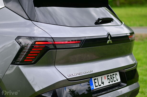 Mitsubishi Eclipse Cross (2025)