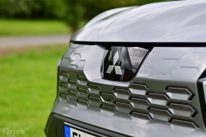 Mitsubishi Eclipse Cross (2025)