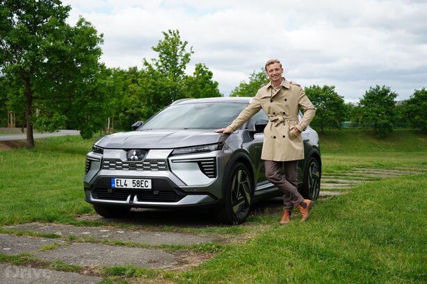Mitsubishi Eclipse Cross (2025)