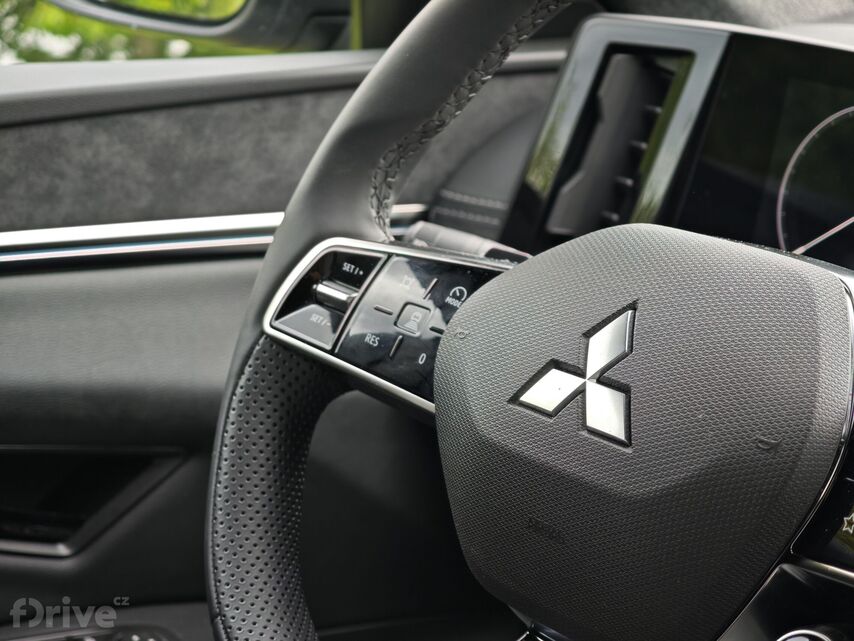 Mitsubishi Eclipse Cross (2025)