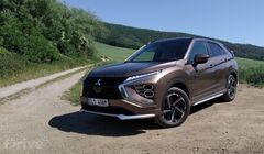 Mitsubishi Eclipse Cross PHEV (2021)