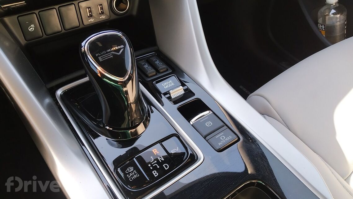 Mitsubishi Eclipse Cross PHEV (2021)