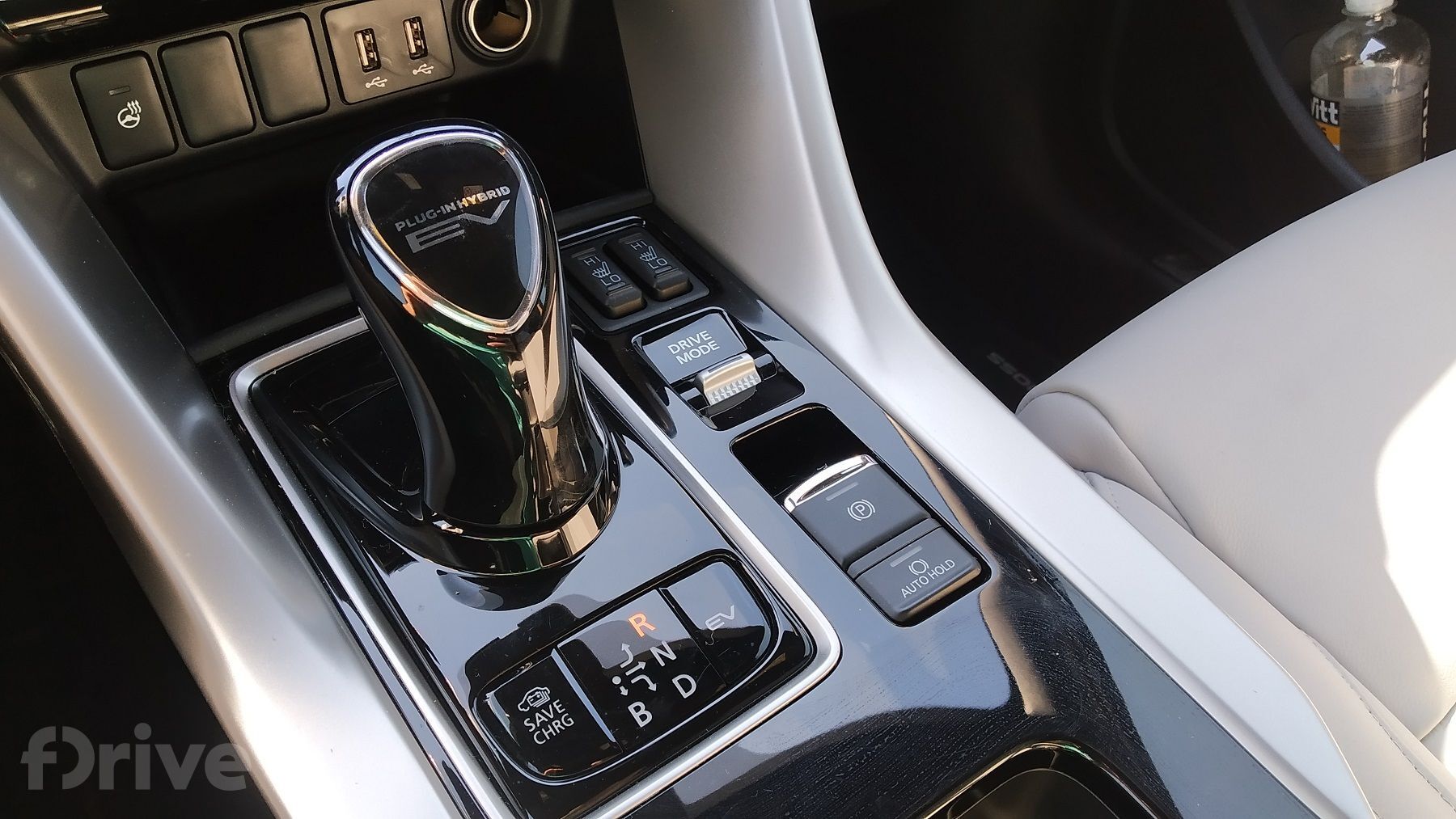 Mitsubishi Eclipse Cross PHEV (2021)