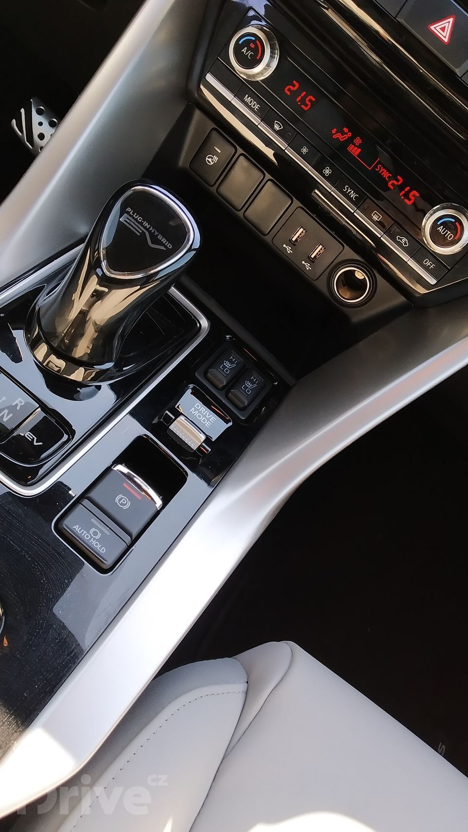 Mitsubishi Eclipse Cross PHEV (2021)