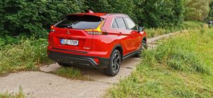 Mitsubishi Eclipse Cross PHEV