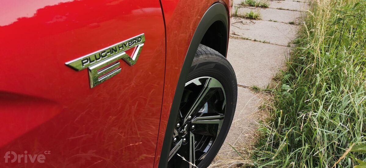 Mitsubishi Eclipse Cross PHEV