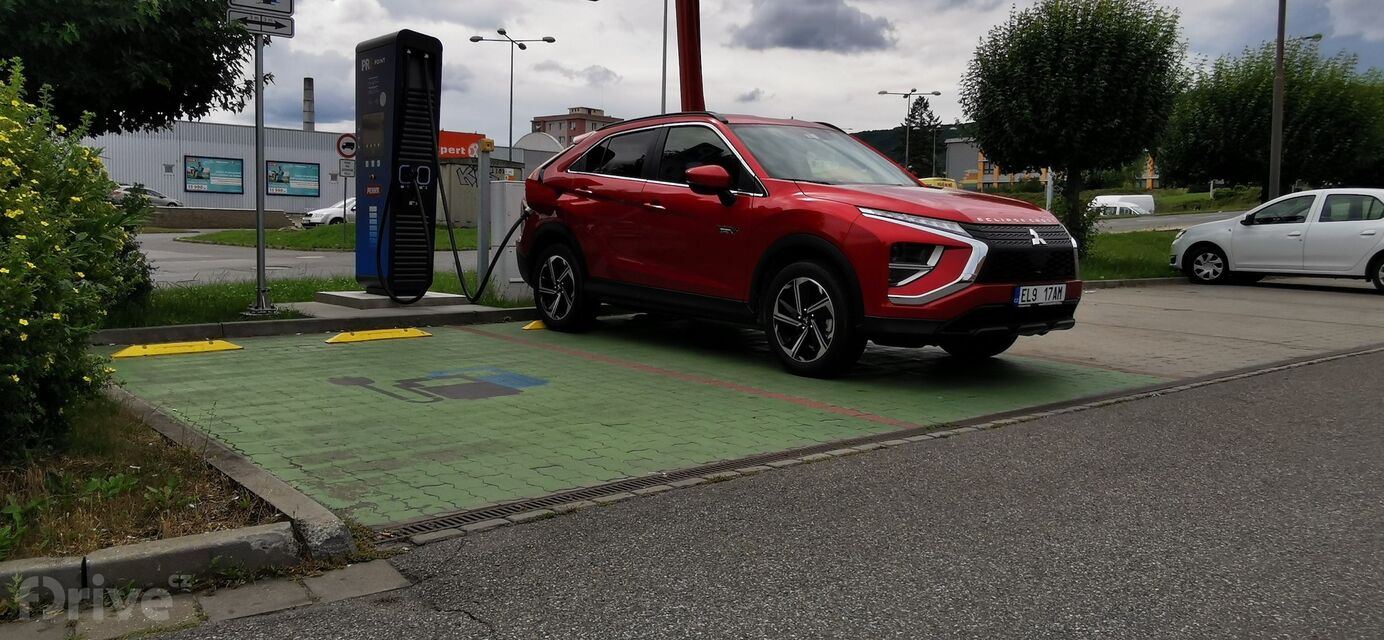 Mitsubishi Eclipse Cross PHEV