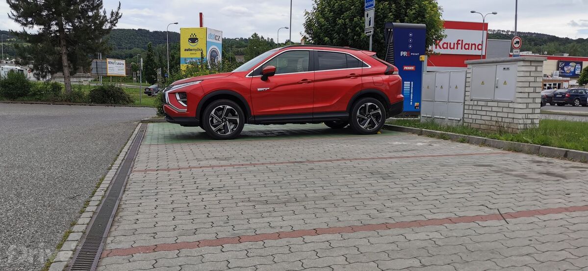 Mitsubishi Eclipse Cross PHEV
