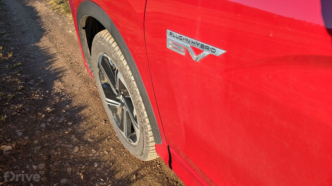 Mitsubishi Eclipse Cross PHEV