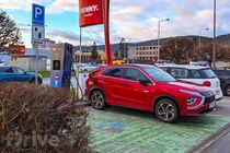 Mitsubishi Eclipse Cross PHEV