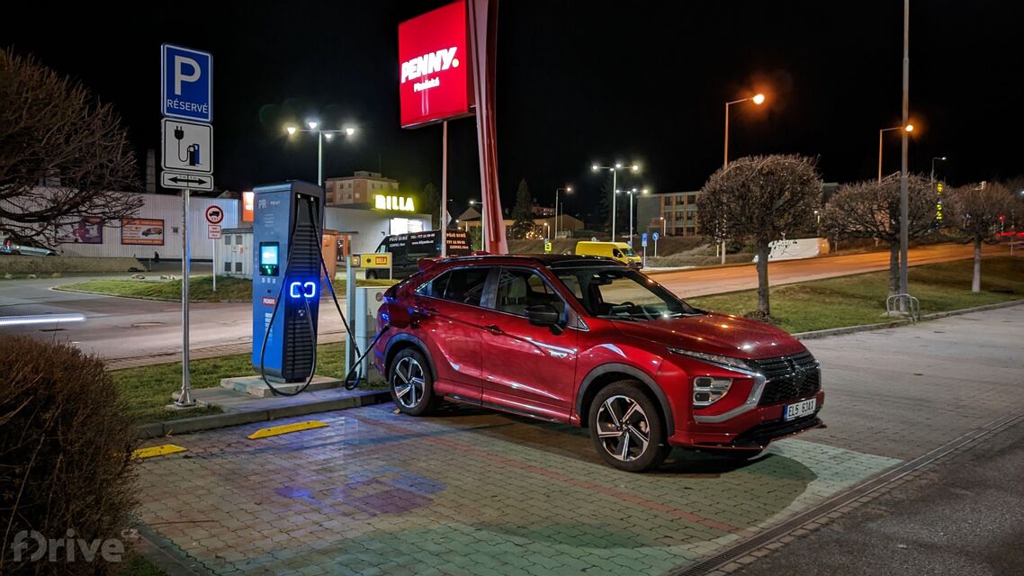 Mitsubishi Eclipse Cross PHEV