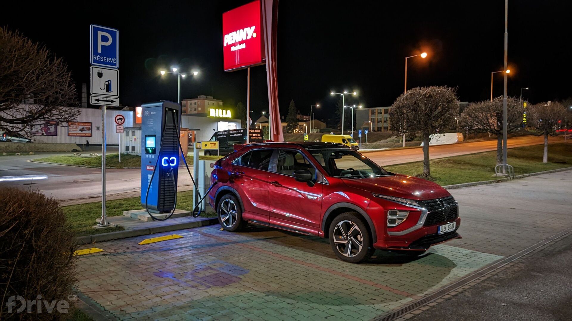 Mitsubishi Eclipse Cross PHEV