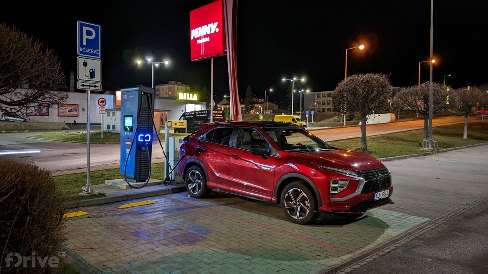 Mitsubishi Eclipse Cross PHEV