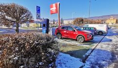 Mitsubishi Eclipse Cross PHEV