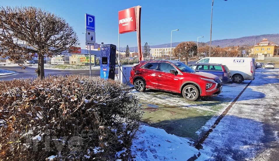 Mitsubishi Eclipse Cross PHEV