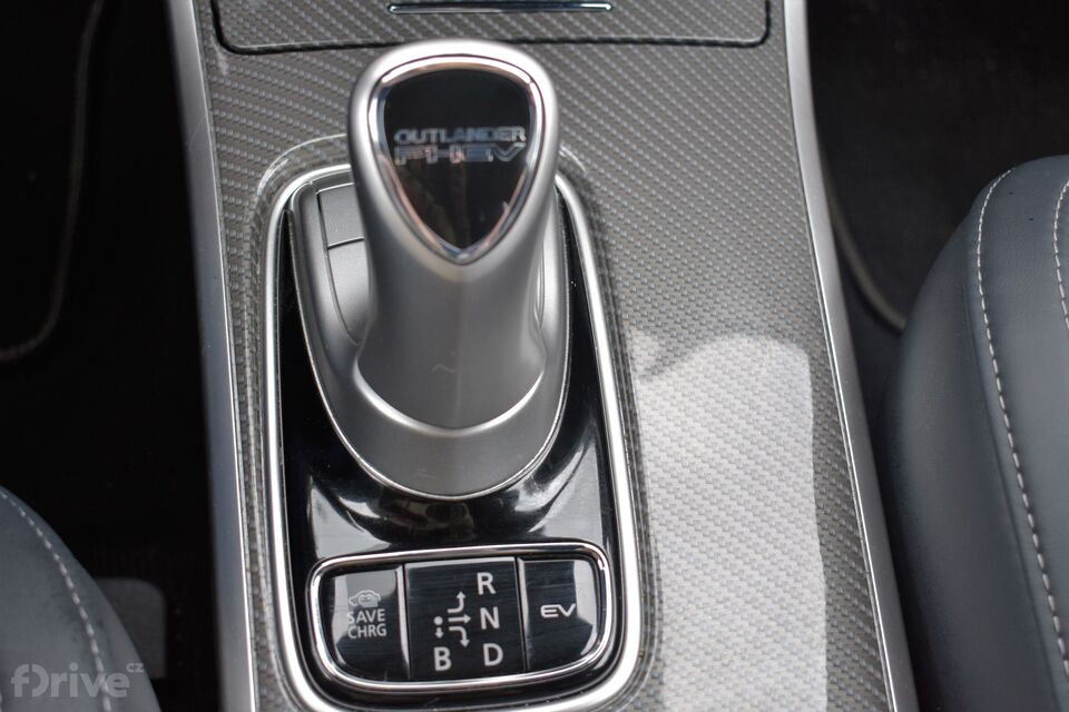 Mitsubishi Outlander (2018)