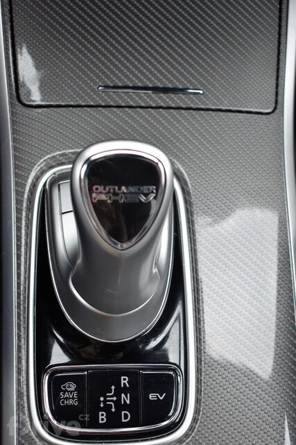 Mitsubishi Outlander (2018)